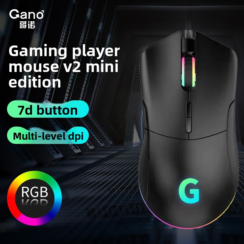 Pc Gaming Cafe - Souris de jeu filaire pour Cyber