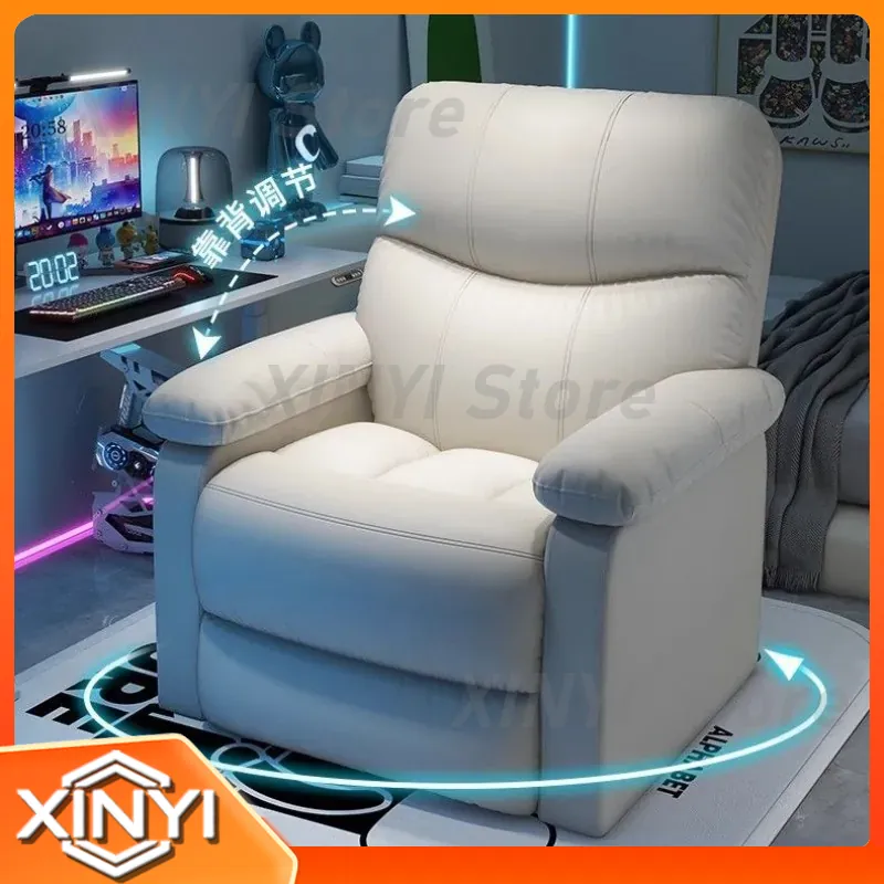 Fauteuil de bureau ergonomique - Pc Gaming Cafe avis et prix