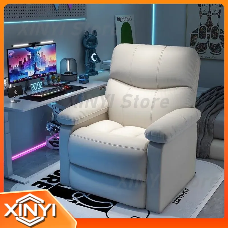 Fauteuil de bureau ergonomique - Pc Gaming Cafe avis et prix