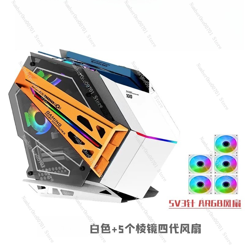 Boîtier PC 240 mm ARGB avec re - Pc Gaming Cafe avis et prix