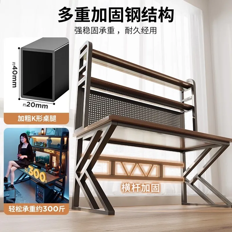 Table de café internet, bureau - Pc Gaming Cafe avis et prix