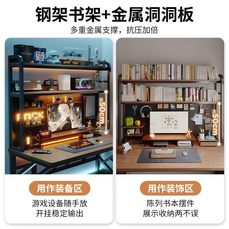 Table de café internet, bureau - Pc Gaming Cafe avis et prix