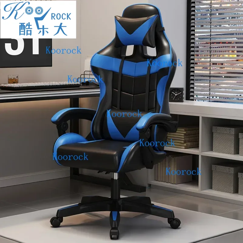 Chaise de jeu professionnelle  - Pc Gaming Cafe avis et prix