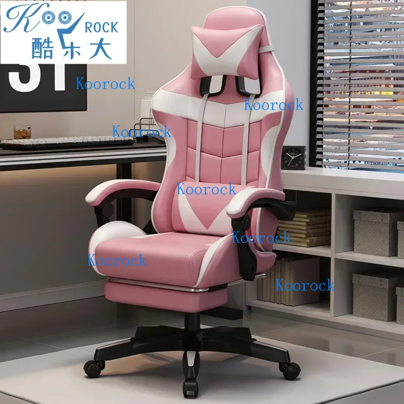 Chaise de jeu professionnelle  - Pc Gaming Cafe avis et prix