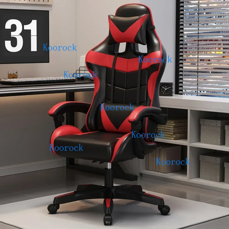 Chaise de jeu professionnelle  - Pc Gaming Cafe avis et prix
