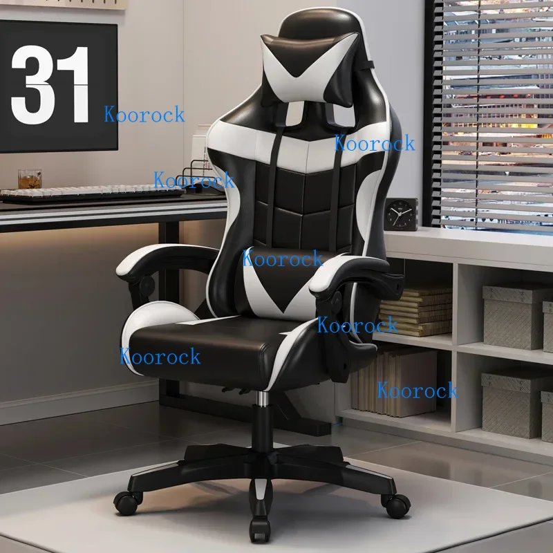 Chaise de jeu professionnelle  - Pc Gaming Cafe avis et prix