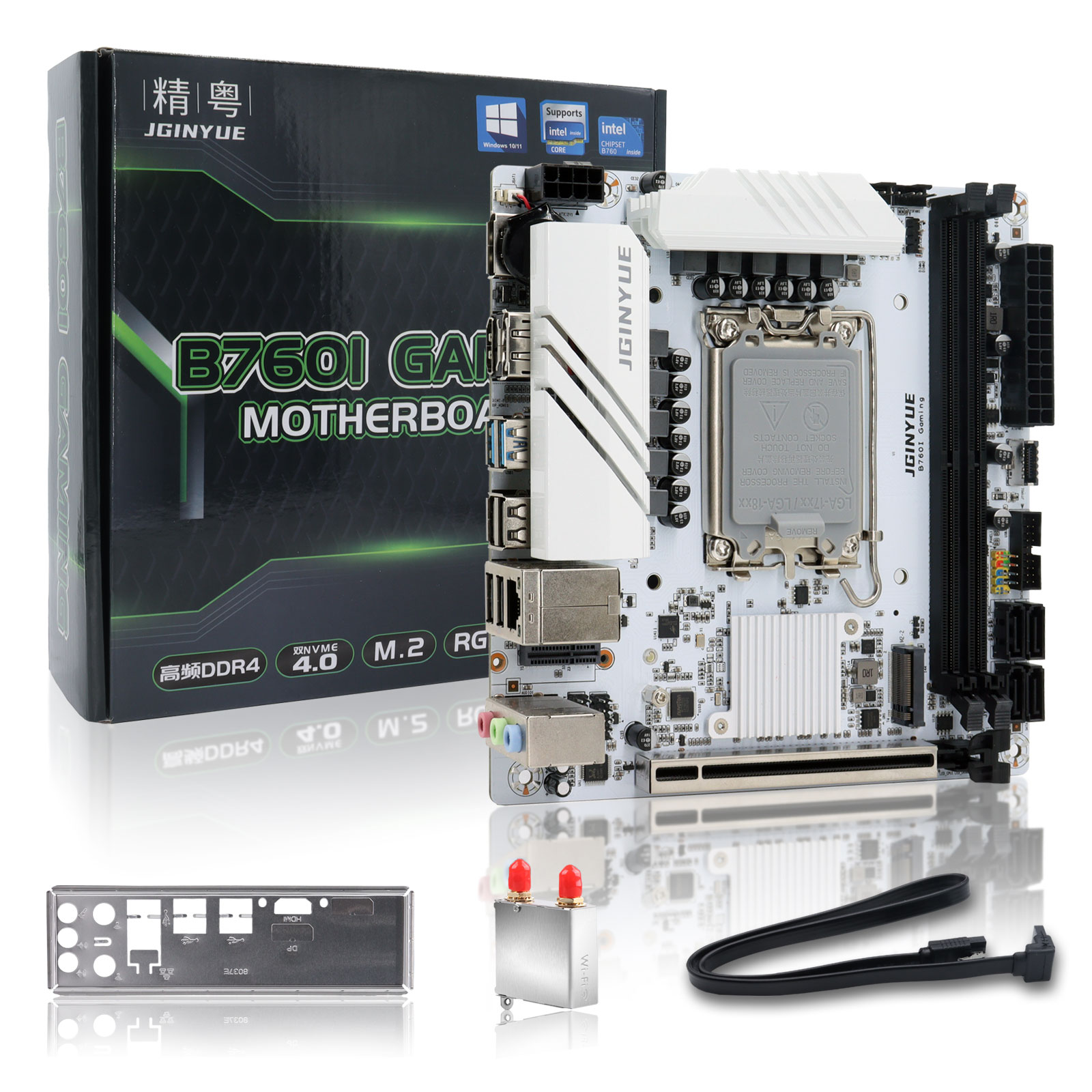 Carte mère JGINYUE B760 LGA 17 - Pc Gaming News avis et prix
